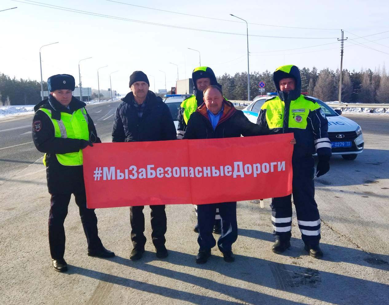 В Бердюжском районе прошла операция трасса - Бердюжье медиа. Новости  Бердюжского района