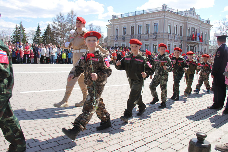 Орел Фото Парад Юнармейцев