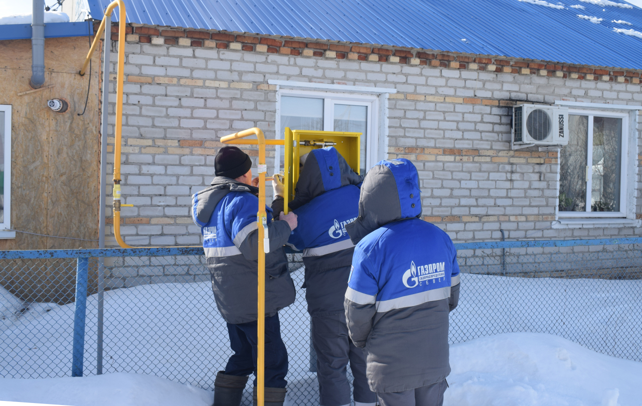 Тюмень бердюжье. Герб Бердюжского района Тюменской области.